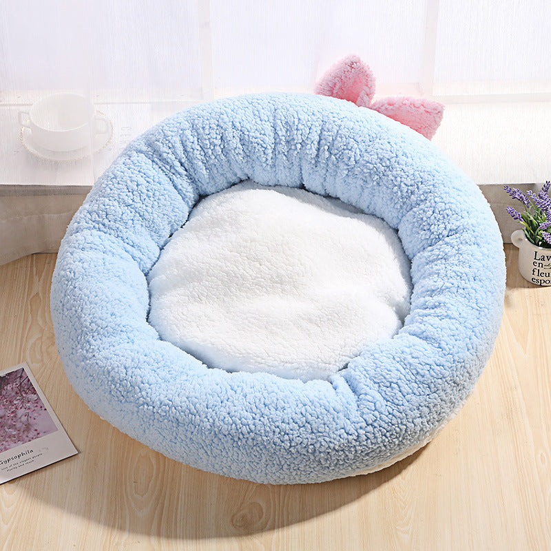 Transform Your Pet's Comfort with the Round Bow Kennel